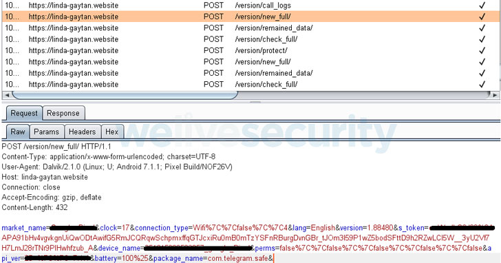android mobile hacking app android mobile hacking app