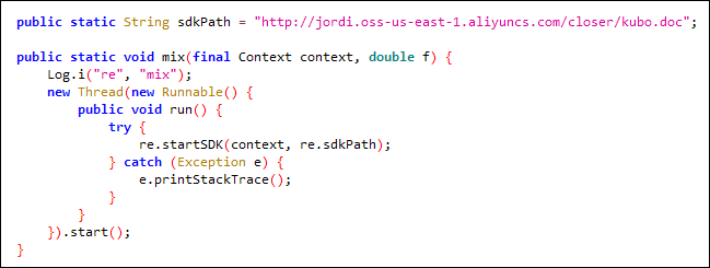 Fig. 5 Code snippet of first stage payload