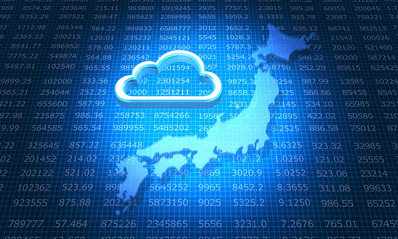 Hack of Fujitsu SaaS Platform Sends Japanese Government Scrambling