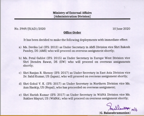 Fig 3. Decoy document