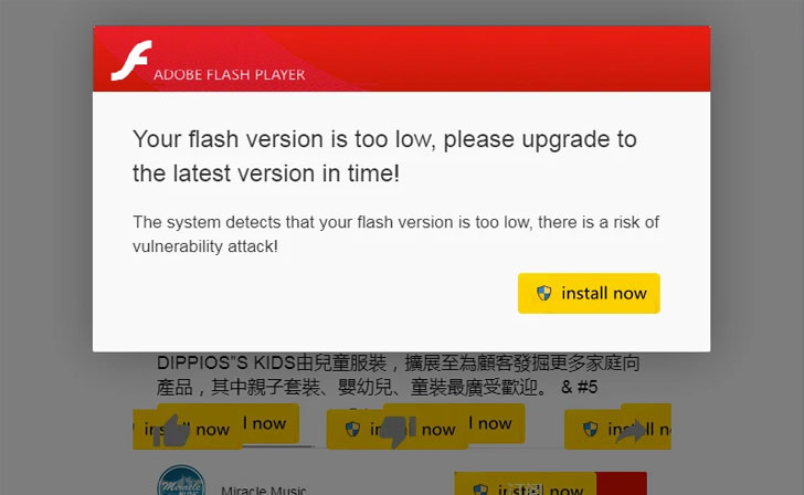 Earth Lusca Earth Lusca