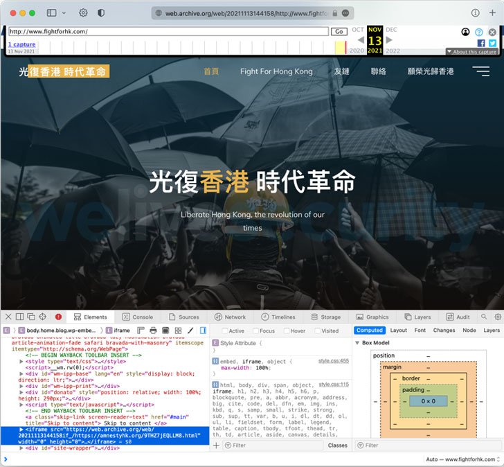DazzleSpy Backdoor DazzleSpy Backdoor