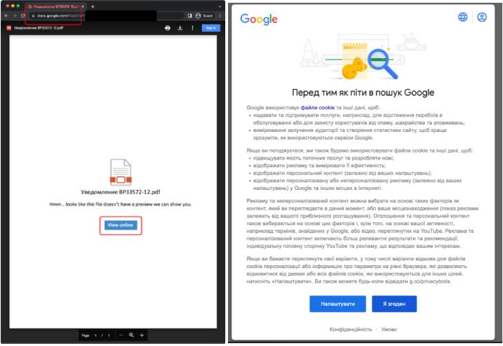 Ukraine War Themed Files Ukraine War Themed Files