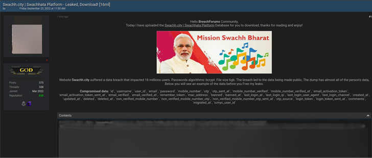 Swachh City Platform Swachh City Platform