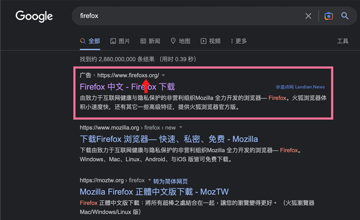 FatalRAT Malware FatalRAT Malware