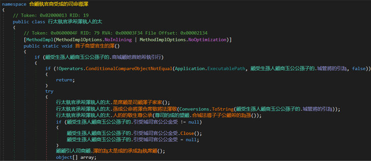 LimeRAT Malware LimeRAT Malware