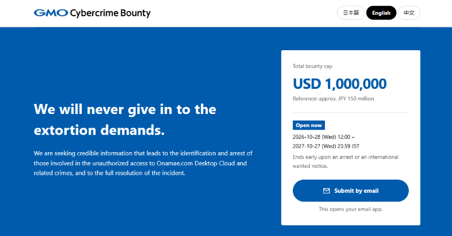 Japan's GMO Offers $1 Million Bounty to Catch Hackers Behind FX Trading Cloud Breach